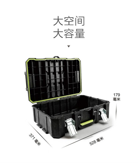 多功能层叠箱WA4215家用维修工具包便携收纳箱五金工具箱 16寸钢丝包WA1585