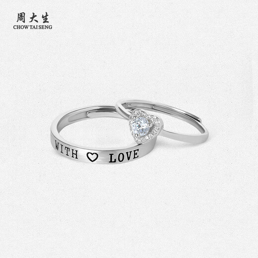 Chow Tai Sang Silver Ring Love Couple Ring Light Luxury Niche High-end Adjustable Ring Ring Gift for Girlfriend Anniversary Gift Love Ring for Women