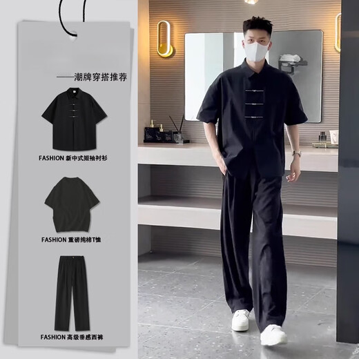 Woodpecker (Tucano) Nouveau bouton d'avion chinois chemise à manches courtes pantalon drapé pour hommes en été porte un ensemble complet de vêtements de fiançailles vêtements blancs + t-shirt noir + pantalon noir trois pièces xl [125-140jin [Jin est égal à 0,5 kg]]]