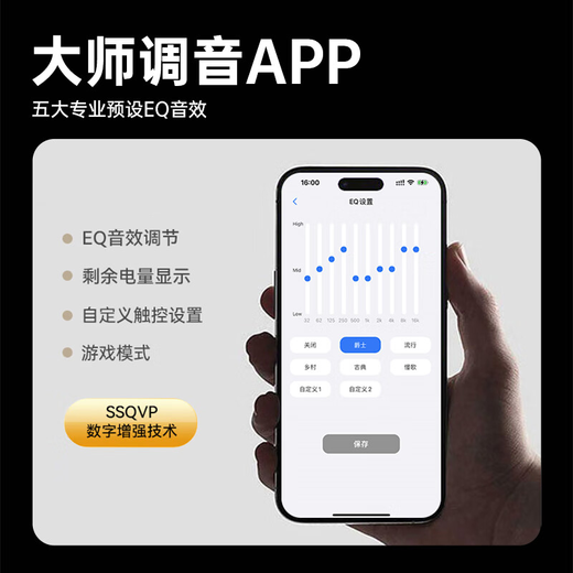 MICROKIA【2025最新款丨金榜第1名】蓝牙耳机耳夹式骨传导概念开放式无线不入耳运动跑步游戏通话降噪挂耳 霜雅白丨APP升级版丨久戴不伤耳 柏林之声|适用于华为苹果小米