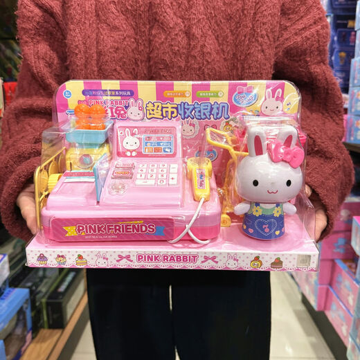 鸭小星声光超市套装仿真水果便利店收银机台购物车儿童过家家玩具 38541便利店收银机购物车套装