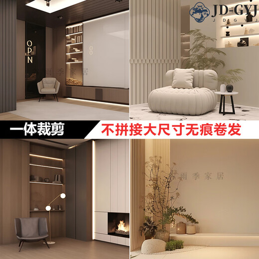 妙普乐高级感网红直播间背景立体仿真岩板装饰挂布3直播红拍照区场景布 X-679【高清油画布+不反光+5格层加厚】 300x500cm