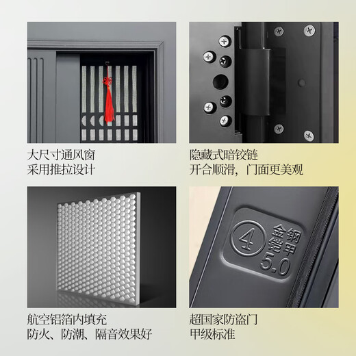 
Long Navigator Ventilation Door Class A Ventilation Anti-theft Door Flat Head Entry Door Aluminum Foil Keel Filled Sound Insulation and Ventilation Door Middle Door Household Safety Door Smart Lock Door Single Door Mother Door Swing Door [2150*1050] Single Door [Free Upgrade] G75 Essential Carving 3D Face Fingerprint Lock