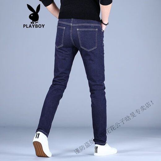 花花公子（PLAYBOY）感牛仔裤男春夏蓝色小脚潮流修身弹力潮牌男士长裤2025年新款 DDN-9731九分裤 36 2尺8170-189斤
