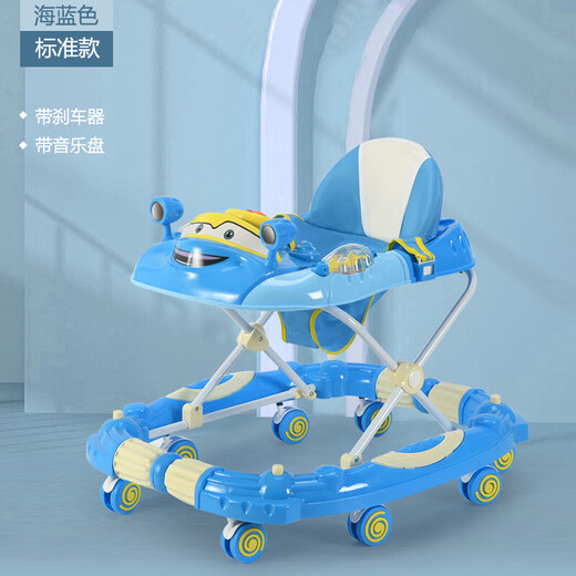 Enfant et enfant Baby Walker Multi-fonction anti-tournois et anti-o-o-o-salle Walker avec un modèle phare de fabricant de musique - kaki [pad de pied + boîte de musique + grand