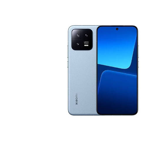 Xiaomi 13 second-hand mobile phone Leica optical lens Second-generation Snapdragon 8 120Hz high-brush narrow edge domestic coupon subsidy Black 8G+256G