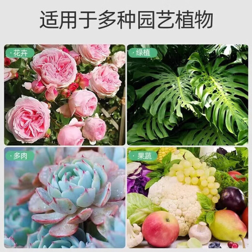 Stanley 10 Jin Jin is equal to 0.5 kilogram 20 Jin Jin is equal to 0.5 kilogram 30 Jin Jin is equal to 0.5 kilogram 50 Jin Jin is equal to 0.5 kilogram 100 Jin Jin is equal to 0.5 kilogram Organic fertilizer compound fertilizer is universal for agricultural vegetables, flowers and fruit trees 30 Jin Jin is equal to 0.5 kilogram High quality organic packaging