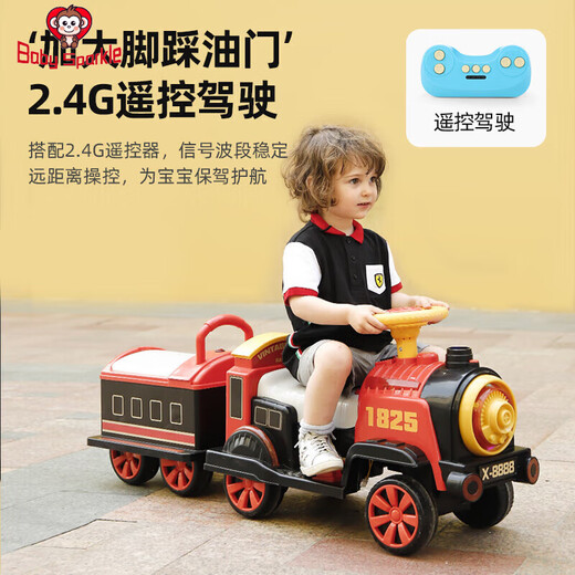 BABY SPARKLE小火车可坐人遥控儿童电动车男女小孩玩具四轮汽车双座宝宝电瓶车 复古莺鸢粉【遥控模式】 电力驱动