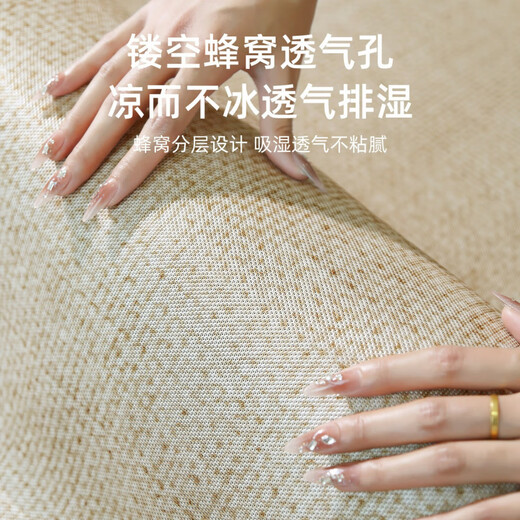 Tapis de salon 2025 Nouveau été de luxe de luxe de luxe Tatami Mat de sol Tatami Salle lavable gratuite et effracable quatre saisons - Yimu 15780 200cm * 300cm