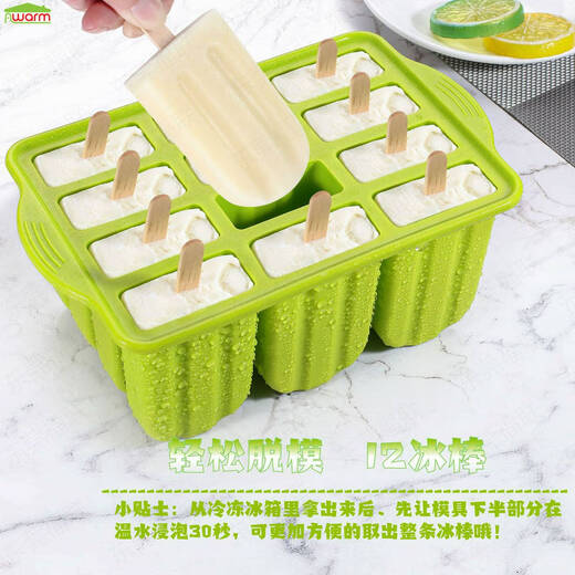 Sailoto ice cream mold ice cream popsicle homemade ice cubes frozen to make popsicle ice cream 2-pack ice cream mold green free root wood