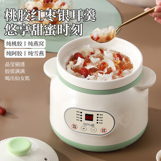 Genuine Subo ceramic electric stew pot for cooking porridge, household fully automatic health-preserving soup stew pot casserole plug-in electric stew pot 2.8L binaural high-grade white fast and slow stew reservation model