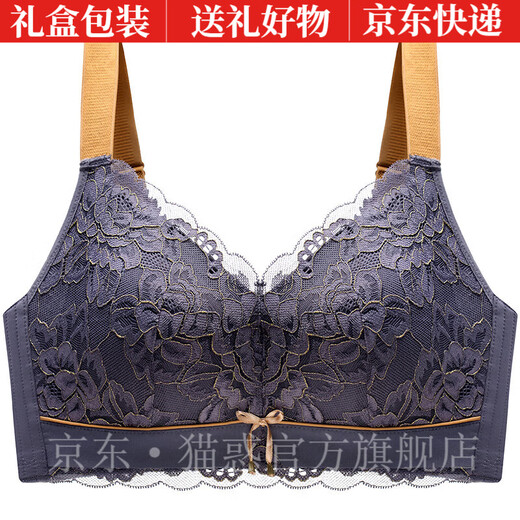 Maohuo (MAOHUO) brand sexy lingerie women latex full cup big breast thin style large size gathering adjustment bra gift box set red suit 75B =34B