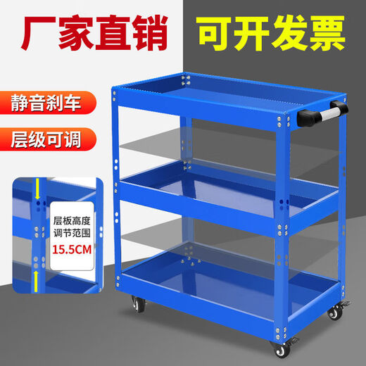 Xuan Kashi Tool Cart Trolley Multifunctional Storage Rack Auto Repair Repair Workshop Drawer-type Turnover Parts Cart Matte Gray Single Side Grid Thickened Model + Parts