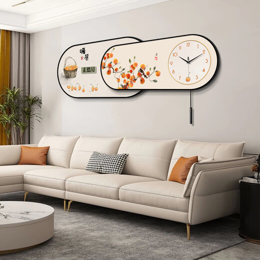 Junshi Living Room Wall Clock 2025 New High-end New Chinese Style Warm House Restaurant Decorative Painting Clock Perpetual Calendar Electronic Clock SHE160xxSXS2694 Bottom 140*70+Facial 140*55Additional total length 2.11