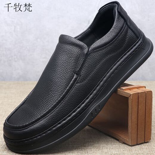 
Qianmufan leather shoes men's genuine leather casual round toe thick sole hollow men's shoes punched holes and holes leather sandals men's summer black lace-up (3892) 38