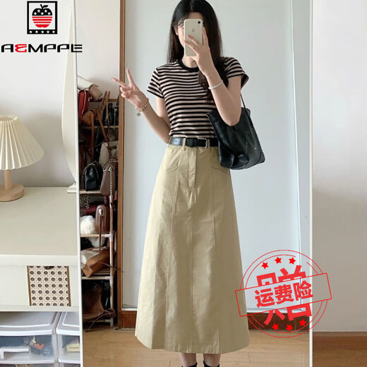 Aemape [1070 Menschen sammeln] Retro-Arbeitskleidung Wäsche Baumwollrock für Frauen im Frühjahr und Sommer mit mittlerem Langenlängen gerader Rock, die Hüften schwarz 6628# Eins Größe 80-130jin [Jin entspricht 0,5 kg]