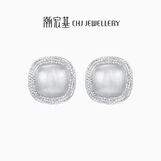 Chao Acer Bo Ya Fangyuan platinum earrings for women PT950 earrings brushed geometry as a gift for your girlfriend, priced at 290 yuan, 2.2g, one pair (free silicone ear plugs)