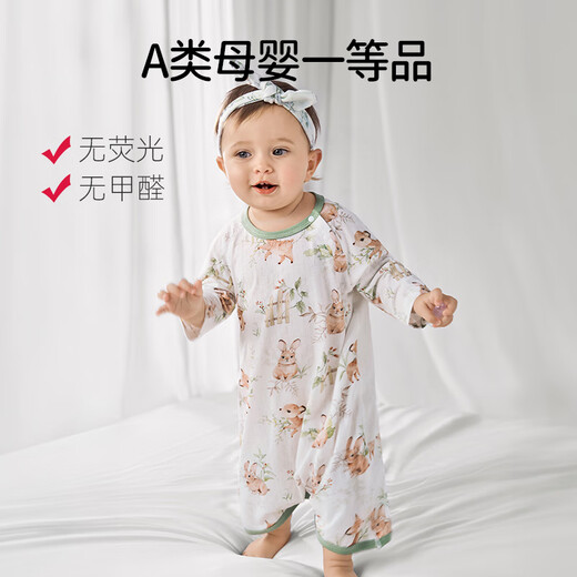 Ouyun Mesh Baby Soney Bacd Bamboo Хлопковой вязаный детский летний антибактериальный спальный мешок кролик и оленя 80*48