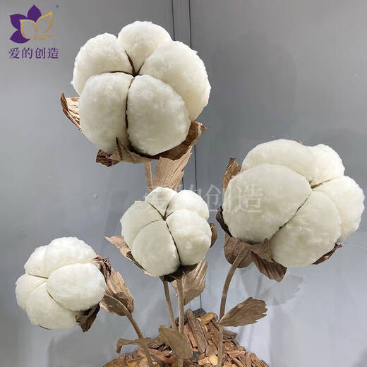 山头林村手工定制仿真棉花婚礼仿真花t台布置全套橱窗摄影馆布置装饰道具 定制693