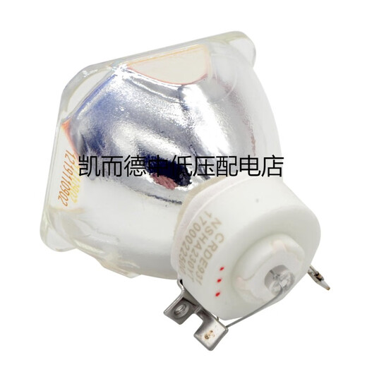 Suitable for Panasonic PT-X3270/X3271/X3280/X3281/3870/X3871STC projector domestic high-quality light bulb[]
