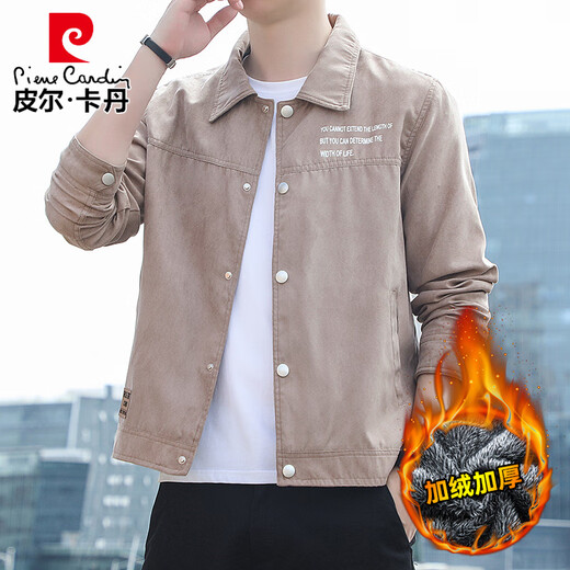 
Pierre cardin 2025 new men's lapel jacket retro jacket thin shirt suede spring and autumn gown youth clothes [Autumn style] K12806 dark gray [Quality guarantee] 3XL
