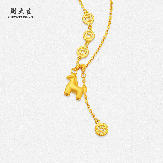 Chow Tai Sang Silver Necklace Make Money Immediately Necklace New Chinese Style Gift for Girlfriend and Wife Holiday Anniversary Birthday Gift Make Money Immediately Necklace