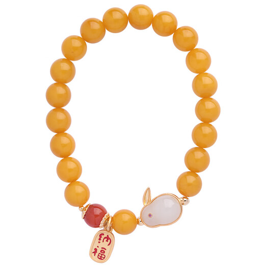 ADRIUS luxury high-end chicken fat yellow beeswax bracelets for women DIY jade rabbit Nafu accessories amber bracelet beads 8mm