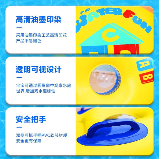 
Dragon sight children's surfboard swimming floating artifact children's water toy auxiliary equipment thickened large floating row floating board children's surfboard [extra thick/reinforced handle]