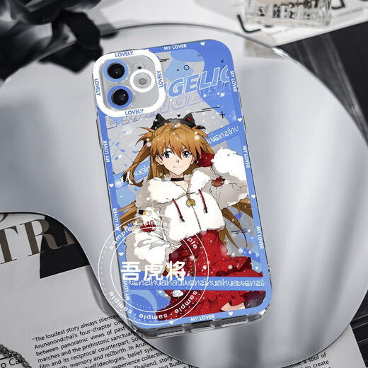 
Winter Solstice eva New Century Evangelion Asuka mobile phone case adapted to Xiaomi OPPO Real Me Apple Huawei Soft Angel Eye Transparent Shell K15904 nova Honor Series--Model Send Remarks to Customer Service