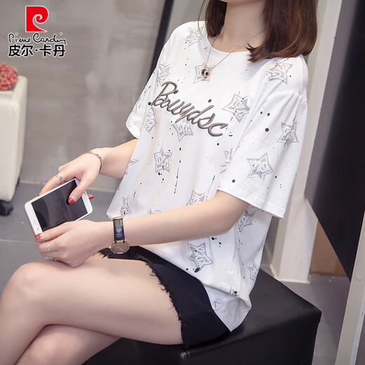 
Pierre cardin pure cotton short-sleeved T-shirt for women's summer new style 200 Jin [Jin equals 0.5 kg] mm plus size loose and slim and versatile belly covering top for women 6624 green M 80-95 Jin [Jin equals 0.5 kg]