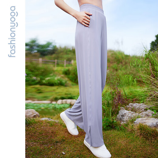 Traje de yoga de fansheng casual y de combate suelto y ligero que desplazan los delgados pantalones solares al aire libre pantalones rectos mujeres f15917 Islandia Gray S