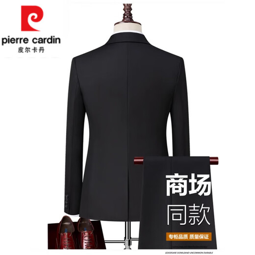 Pierre Cardin suit men's slim-fit Korean business formal solid color professional casual suit groom's wedding dress black 1668 one button single suit/free tie 5XL 180-195Jin Jin equals 0.5 kg to wear