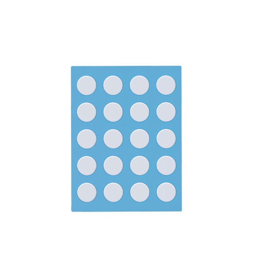 Huoxi Universal Small Dot Mouse Foot Sticker Ice Version Teflon Foot Sticker Glass Pad Gaming Universal Foot Sticker Small Dot Suitable for All Mouse ICE Ice Version 2 Pieces (40 Tablets)