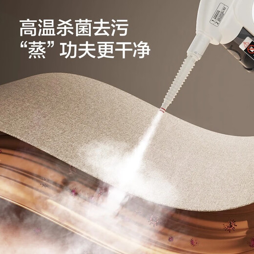 Supor steam cleaner high temperature and high pressure household portable sterilization, mite removal and decontamination kitchen range hood air conditioner multi-functional all-in-one cleaning machine small new upgraded smart model six-speed high temperature cleaning steam engine + oil stain cleaner