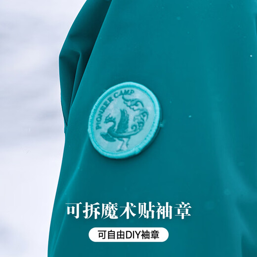 拓路者青鸟冲锋衣女硬壳户外防风防水透气小个子单层登山服连帽外套旅游