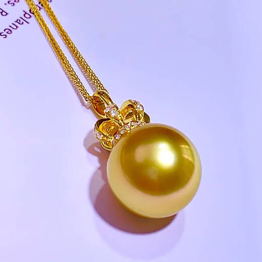 Fengxi South Sea gold bead pendant Philippine color seawater pearl necklace 13-14 thick gold 18 gold inlaid 14-14mm
