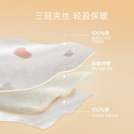 Guiqi Bear newborn baby silk cotton jumpsuit autumn and winter warm pajamas newborn baby girl cute strappy monk suit