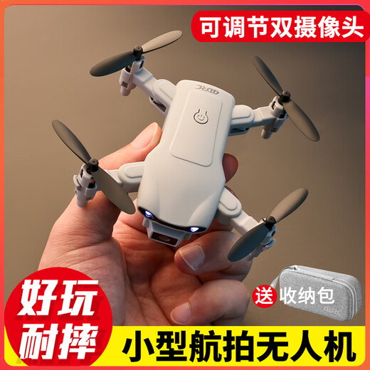 Ranfanqing UAV Mini Aerial Photography Professional Quadcopter Elementary School Student Remote Control Plane Entry Children's Toy Helicopter 8K Level Pixel Dual Camera Upgrade 540 Obstacle Avoidance Gray 4 Batteries Replacement if Broken + Remote Control Battery + Consumable Accessories