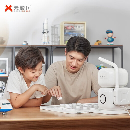 
Yuanluobu SenseRobot Yuanluobu Go robot Yuanluobu AI chess robot intelligent dialogue training robot early education learning to accompany Chinese chess machine chess game learning PRO Hongmeng Intelligent Edition