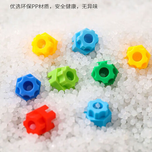 Children's hexagonal brick educational toys for boys 3 to 6 years old kindergarten baby early education educational toys 300 hexagonal building blocks boxed