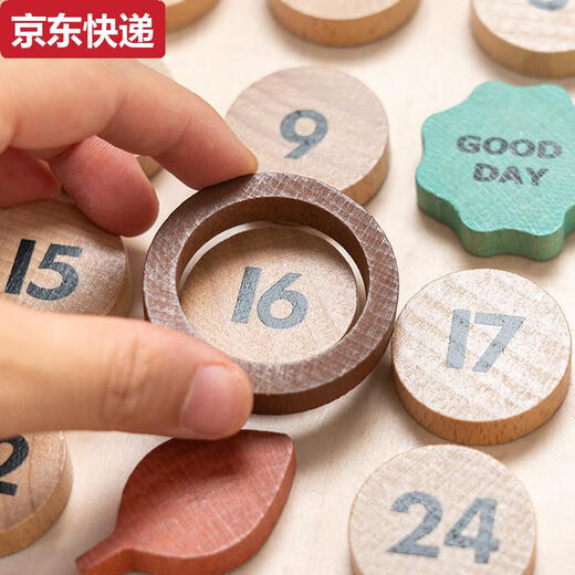 Qilicai ins style children's magnétique temps calendrier mois calendrier cognitive toys pendentif ornaments numérique wooden playhouse toys image principal beech wood style-calendar
