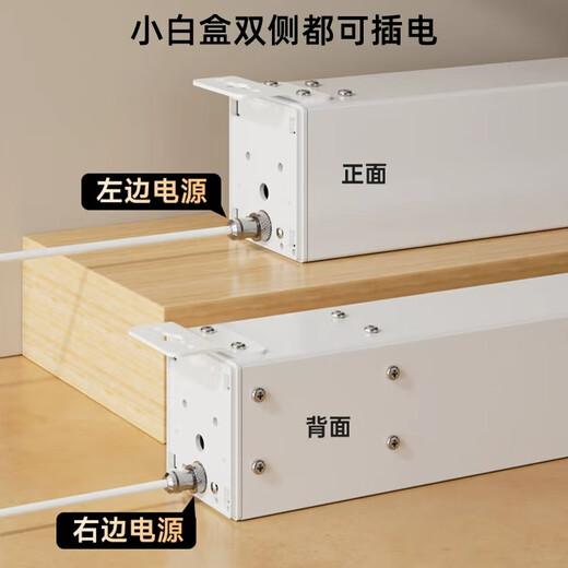 Nut projection three-color small white box AI smart photon suspended cable anti-light projection curtain 8K high-definition electric lifting embedded hidden Fresnel anti-light curtain suitable for XGIMI Dangbei 150-inch cable ceiling screen (suspended version) 8k extremely white photon--AI intelligent voice linkage hidden embedded