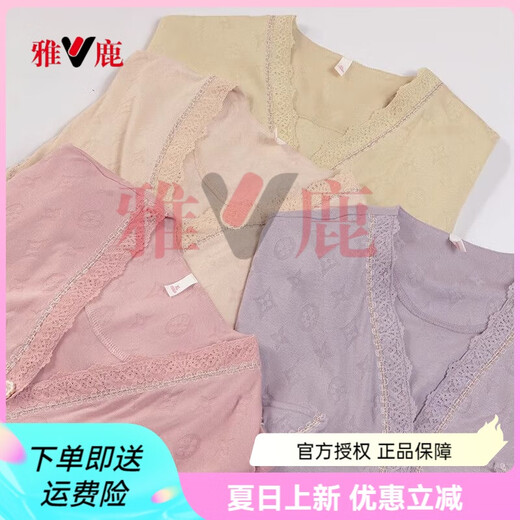 Yalu pajamas for women summer with breast pads Modal short-sleeved shorts lace cardigan loose large size home wear set WX-3527 green with breast pads M 80-100Jin Jin is equal to 0.5 kg
