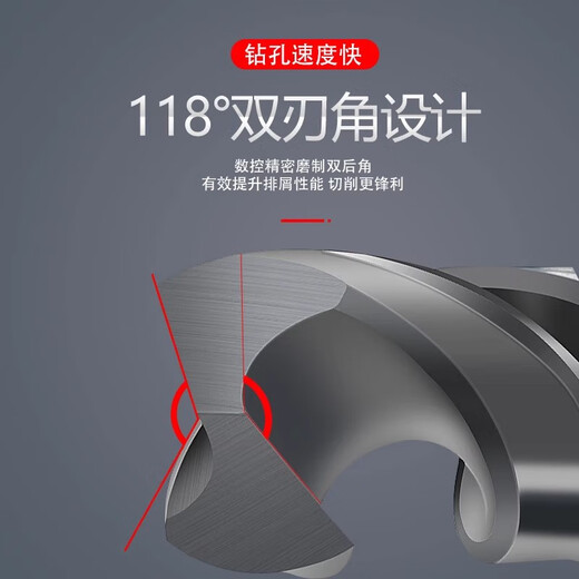 SUS Su's SUS straight shank extended twist drill bit imported straight long drill deep hole drill bit 1-13mm100 200L Su's extended 2.0 MM 100L