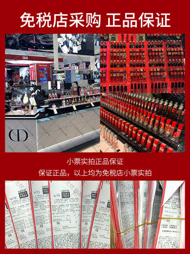 SMVP618大促迪奥烈艳蓝金唇膏口红绒雾哑光滋润丝绒999 720 756 688 6 柔雾#756烟霞赤红