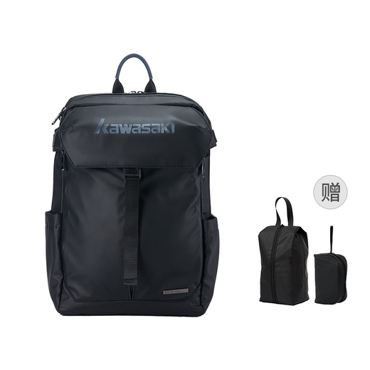 川崎（KAWASAKI）忍者双肩包背包羽毛球包电脑男女士出差旅行包书户外防泼水大容量 【幽灵黑】双肩包丨送鞋袋+防水包