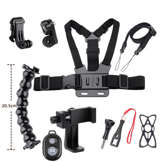 FANCYCHIC snake-type universal 360-angle first-view mobile phone camera fixed shooting bracket chest strap outdoor live fishing chest strap set + 360 mobile phone clip + universal snake arm + remote control