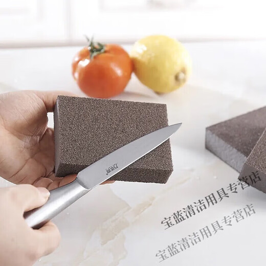 Bei Jingjie Emery Sponge Magic Wipe Kitchen Pot Washing Dishwashing Cleaner Decontamination Wash Pot Bottom Black Dirt Rust Remover Pot Brush Magic 5-piece Diamond Wipe