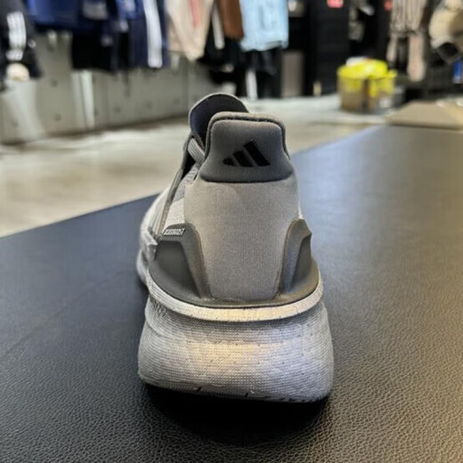 阿迪达斯（adidas）男鞋2025夏季新款运动鞋UltraBOOST缓震跑步鞋轻便舒适透气休闲鞋 IF1483 42  (260MM)
