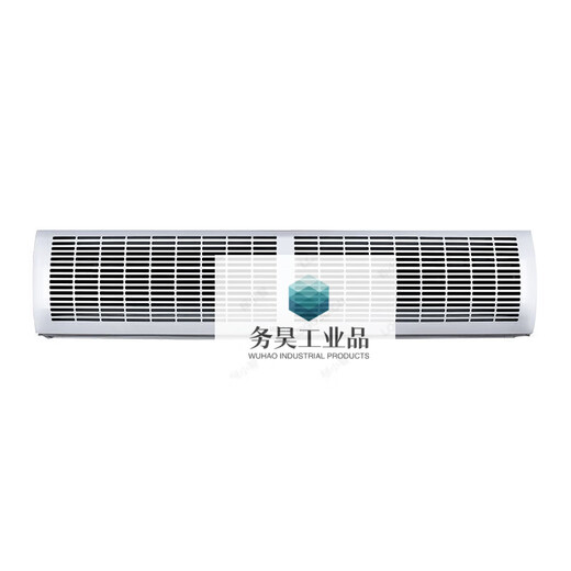 Customized diamond carat air curtain machine for commercial door 0.9m blue light air curtain 1.2m wind curtain 1.5m wind isolation 0.6m single-speed button model white